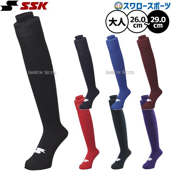 VESP グローブ L 靴下 ソックス 25-28 インナー L 新品未使用 エスエスケイ（SSK） 野球 3足組 26〜29cm 大人 一般 高校生 レッド