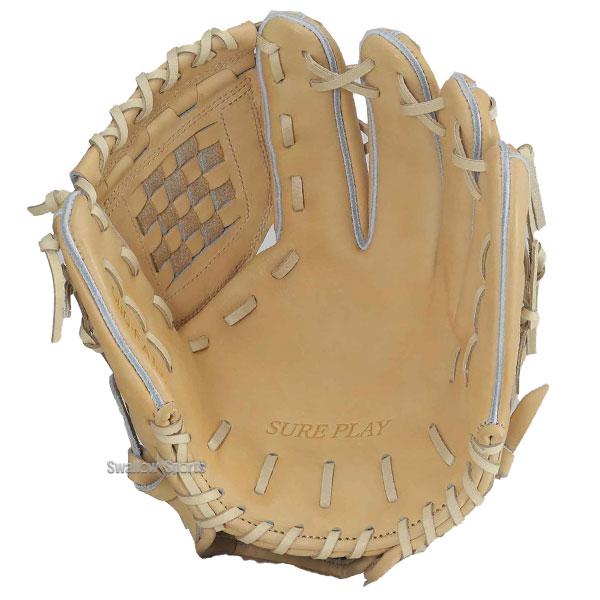 シュアプレイ 野球 硬式グローブ 高校野球対応 グラブ シュアプレイ 野球 硬式グローブ 高校野球対応 グラブ