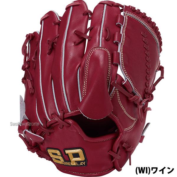 未使用品　シュアプレイ　硬式　投手用グローブ シュアプレイ（SURE PLAY） 野球 硬式グローブ 硬式グラブ 硬式野球