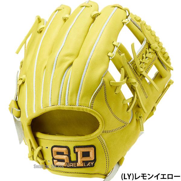 シュアプレイ（SURE PLAY） 野球 硬式グローブ グラブ 硬式グラブ