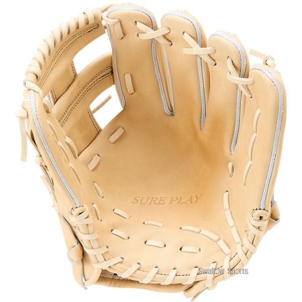 シュアプレー　内野手用 シュアプレイ（SURE PLAY） 在庫限り セール 野球 硬式グローブ 硬式