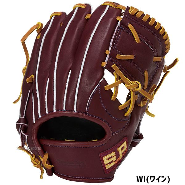 シュアプレイ（SURE PLAY） 野球 グローブ 軟式 軟式グローブ 天然皮革