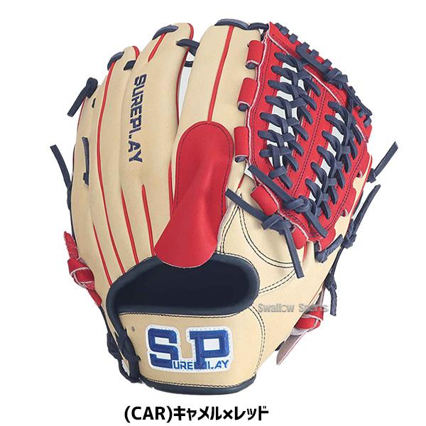 SUREPLAY軟式用グラブ 楽天市場】【処分☆クーポンで10％OFF】シュアプレイ グラブ