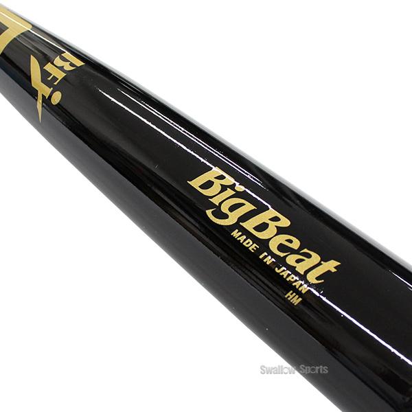 シュアプレイ限定硬式木製バットDeNAベイスターズ牧秀悟　牧モデル 楽天市場】野球 シュアプレイ 限定 硬式木製バット スワロー限定