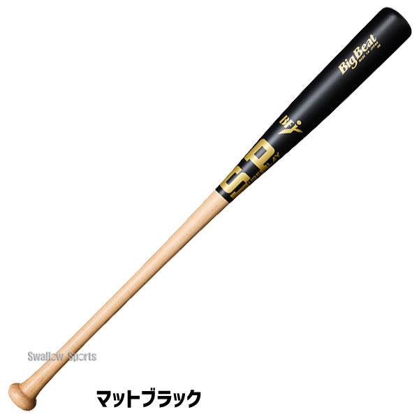 シュアプレイ（SURE PLAY） 野球 限定 硬式木製バット 硬式木製 木製