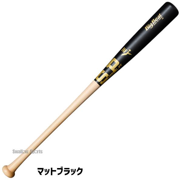 硬式木製バット 牧選手モデル 84cm 860g シュアプレイ（SURE PLAY） 牧秀悟選手モデル 野球 硬式木製バット