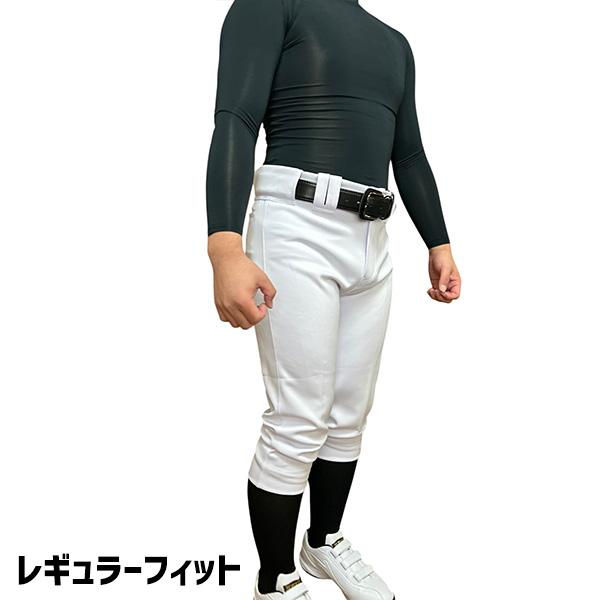 サイズ交換送料無料】 野球 ダース ユニフォームパンツ ジュニア 野球