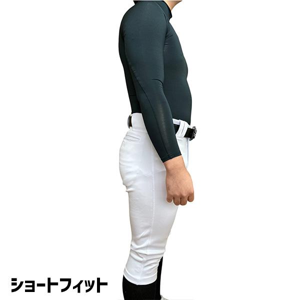 サイズ交換送料無料】 野球 ダース ユニフォームパンツ ジュニア 野球