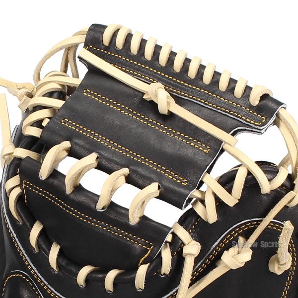 タマザワ（TAMAZAWA） 野球 玉澤 スワロー限定 硬式キャッチャーミット