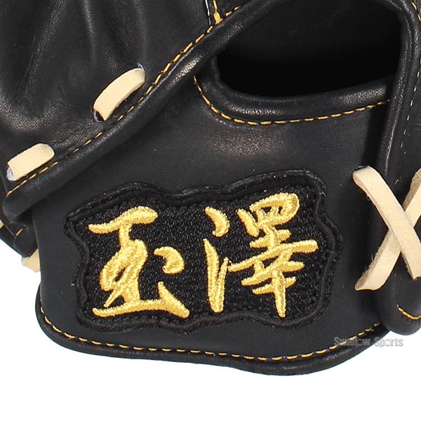 タマザワ 野球 玉澤 スワロー限定 硬式キャッチャーミット