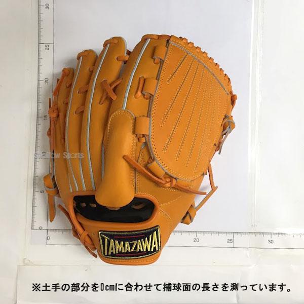 53%OFF 玉澤 タマザワ 軟式 グローブ 軟式グローブ グラブ TRADITIONAL