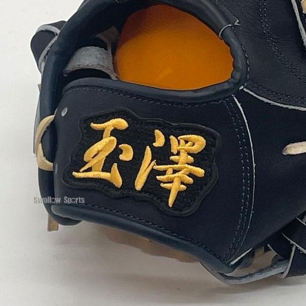 Tamazawa - TAMAZAWA 硬式内野手グローブ 未使用品 Tamazawa - TAMAZAWA 硬式内野手グローブ 未使用品の通販 by TK