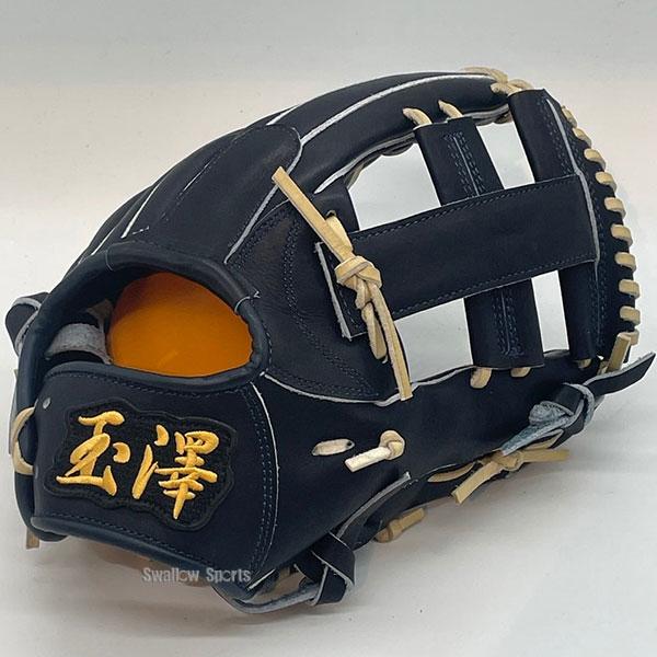 タマザワ 野球 玉澤 硬式グローブ グラブ 内野手用 HEROS FIELD