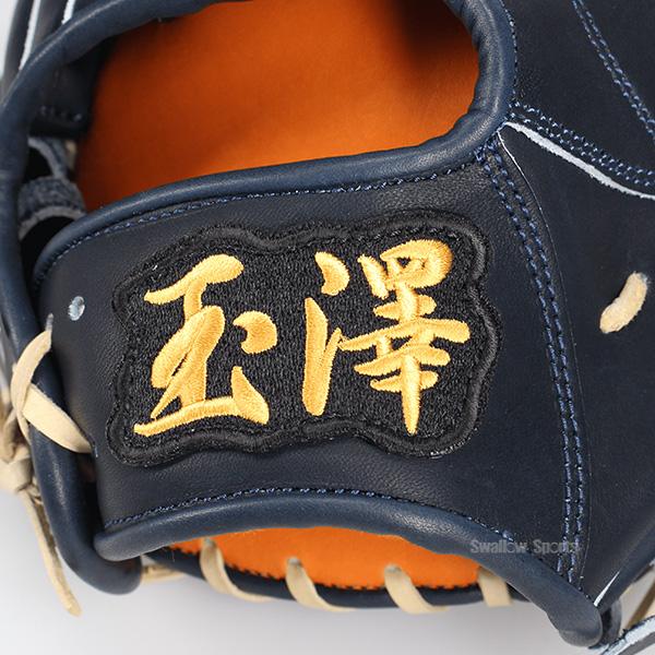 タマザワ　玉澤　TAMAZAWA 硬式　野球　内野　グローブ タマザワ（TAMAZAWA） 野球 玉澤 硬式グローブ 硬式 グローブ 内野