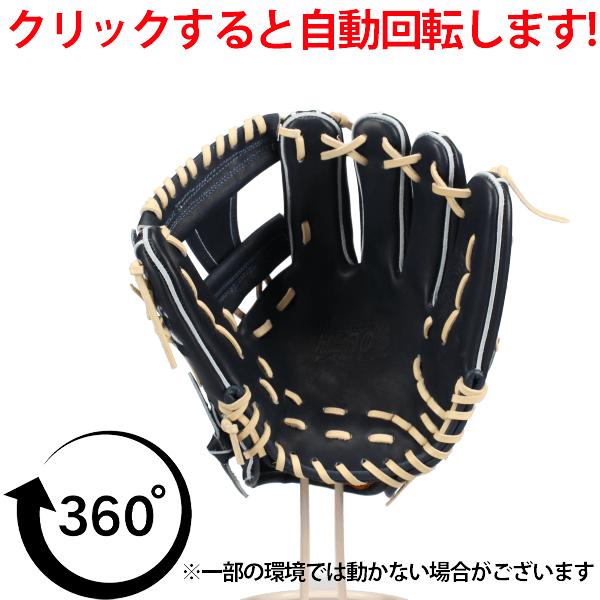 タマザワ（TAMAZAWA） 野球 玉澤 硬式グローブ グラブ 内野手用 HEROS