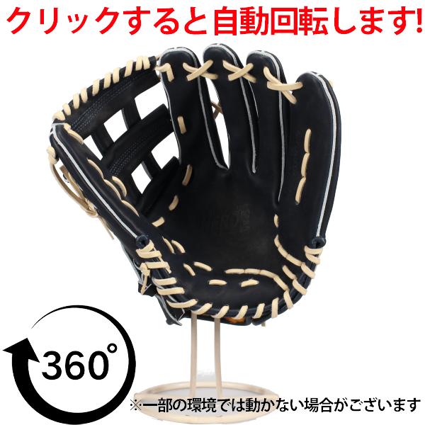 172.TAMAZAWA硬式グラブ 楽天市場】野球 玉澤 タマザワ 硬式グローブ グラブ 外野手用