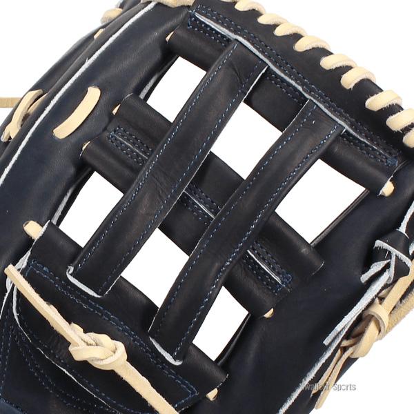 タマザワ（TAMAZAWA） 野球 玉澤 硬式グローブ グラブ 外野手用 大人用