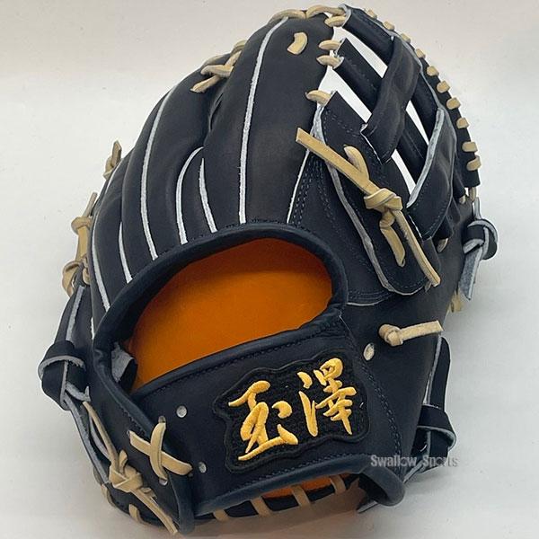 タマザワ 野球 玉澤 硬式グローブ グラブ 外野手用 HEROS FIELD