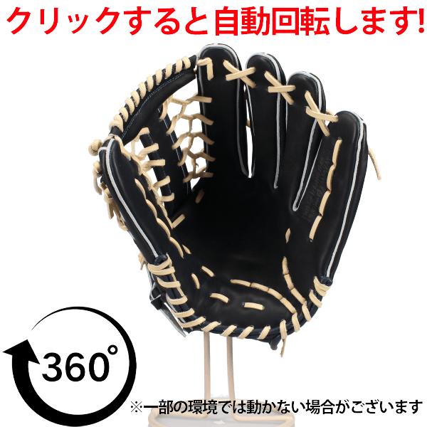 171.TAMAZAWAヒーローシリーズ硬式グラブ タマザワ（TAMAZAWA） 野球 玉澤 硬式グローブ 硬式 グローブ 外野