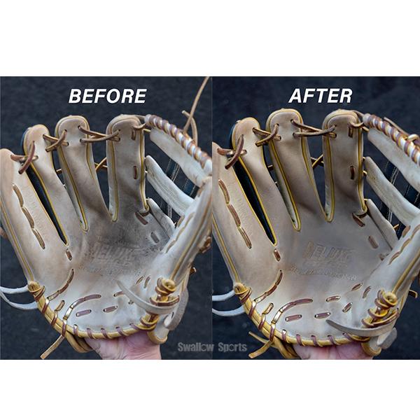 野球関係まとめて　グローブやメンテナンス用品 タマザワ（TAMAZAWA） 野球 玉澤 クーニンさん監修 グローブ