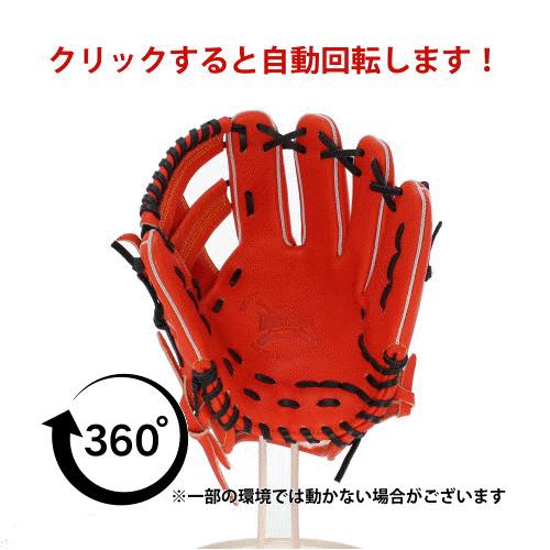 タマザワ 野球 玉澤 硬式 硬式用グローブ 硬式グローブ 高校野球 タマザワ 野球 玉澤 硬式 硬式用グローブ 硬式グローブ 高校野球