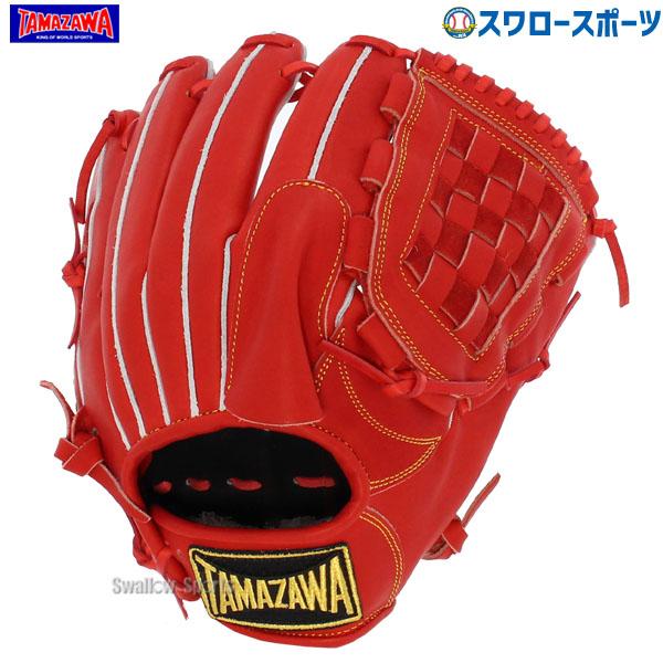 タマザワ 野球 玉澤 軟式グローブ グラブ ピッチャー 投手用 タマザワ 野球 玉澤 軟式グローブ グラブ ピッチャー 投手用
