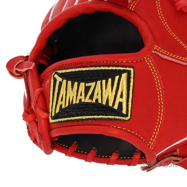 タマザワ（TAMAZAWA） 野球 玉澤 軟式グローブ 軟式 グローブ グラブ