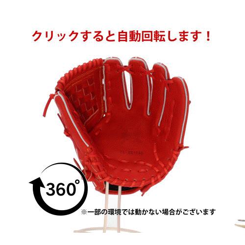 タマザワ 野球 玉澤 軟式グローブ グラブ ピッチャー 投手用 タマザワ 野球 玉澤 軟式グローブ グラブ ピッチャー 投手用