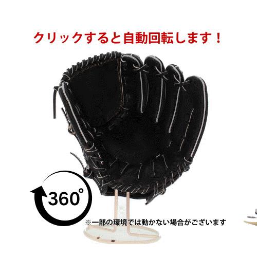 TAMAZAWA 軟式グローブ 黒 編み込みデザイン TAMAZAWA 軟式グローブ 黒 編み込みデザイン