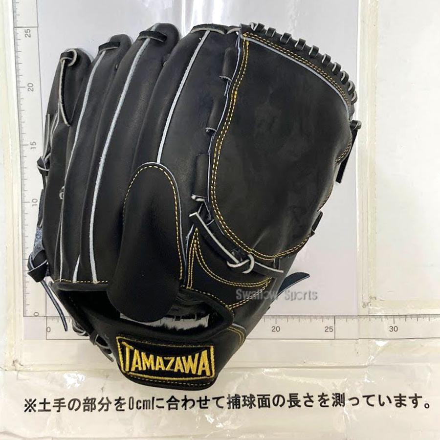 タマザワ（TAMAZAWA） 野球 玉澤 軟式 グローブ 軟式グローブ グラブ