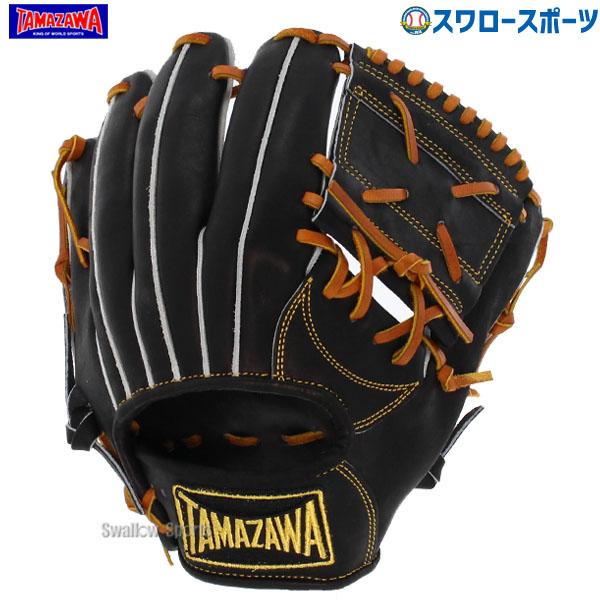 タマザワ（TAMAZAWA） 野球 玉澤 軟式グローブ 軟式 グローブ 大人