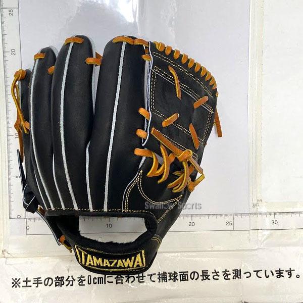 大特価‼️ 最終値下げ‼️ TAMAZAWA‼️ 野球 グローブ‼️ タマザワ（TAMAZAWA） 野球 玉澤 軟式グローブ 軟式 グローブ 大人