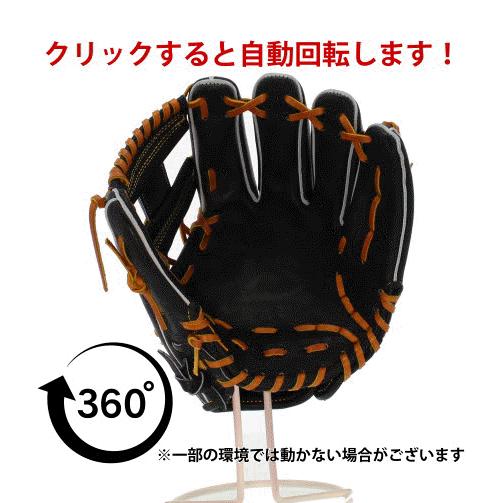 タマザワ 野球 玉澤 軟式グローブ グラブ 中型 内野手用