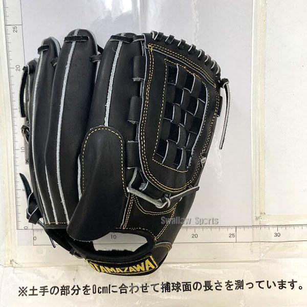 玉澤 TAMAZAWA 軟式野球グローブ ブラック　投手用 タマザワ（TAMAZAWA） 野球 玉澤 軟式グローブ グラブ ピッチャー 投手