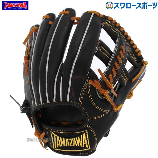 タマザワ（TAMAZAWA） 野球 玉澤 軟式グローブ グラブ 内野 小指2本