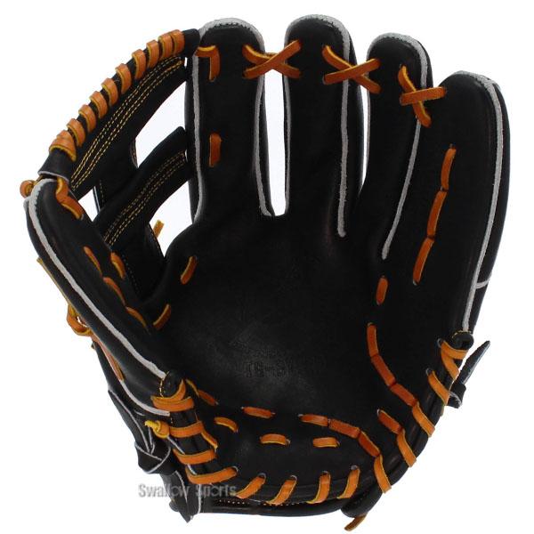 タマザワ 野球 玉澤 軟式グローブ グラブ 内野 小指2本入れ設計