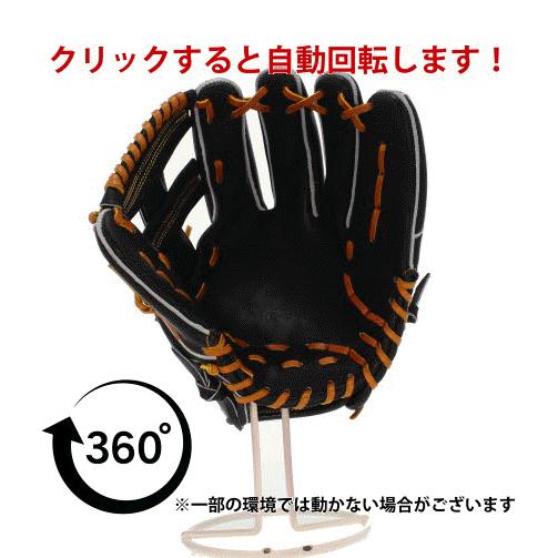 タマザワ 野球 玉澤 軟式グローブ グラブ 内野 小指2本入れ設計
