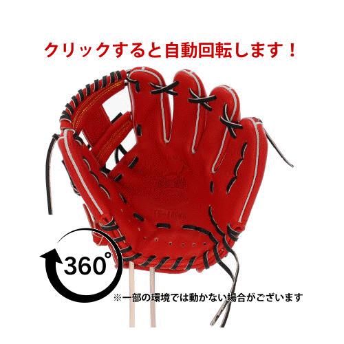 タマザワ（TAMAZAWA） 玉澤 少年 軟式 グローブ 軟式グローブ グラブ