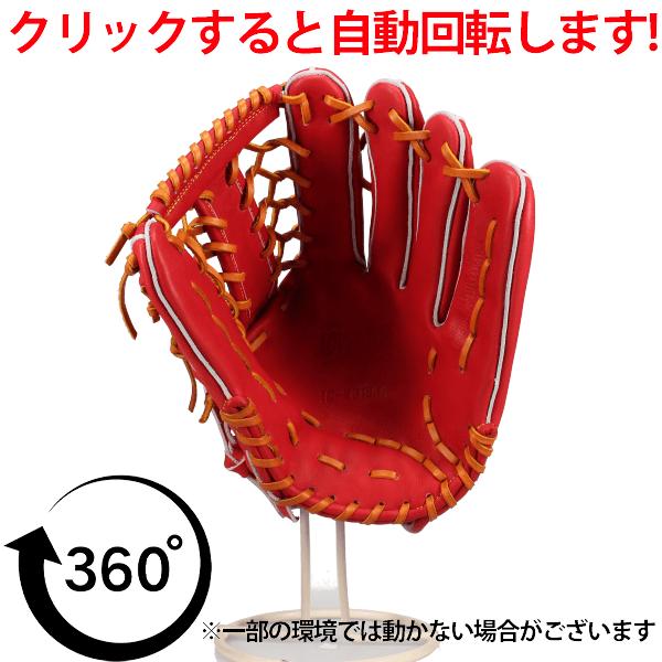 タマザワ（TAMAZAWA） 野球 玉澤 軟式グローブ 軟式 グローブ 日本製