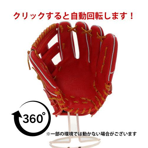 タマザワ（TAMAZAWA） 野球 玉澤 軟式グローブ 内野 軟式 グローブ