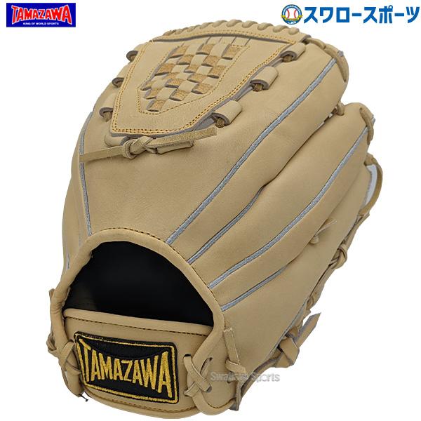 タマザワ（TAMAZAWA） 野球 玉澤 軟式グローブ グラブ ピッチャー 投手
