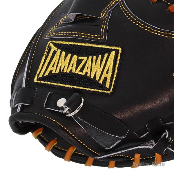 タマザワ（TAMAZAWA） 野球 玉澤 軟式 キャッチャーミット 日本製 国産