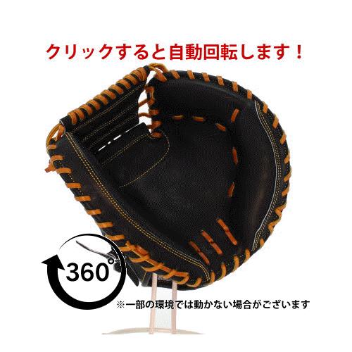 タマザワ（TAMAZAWA） 野球 玉澤 軟式 キャッチャーミット 日本製 国産