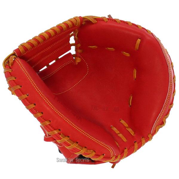 タマザワ 野球 玉澤 軟式 ミット グラブ キャッチャーミット タマザワ 野球 玉澤 軟式 ミット グラブ キャッチャーミット