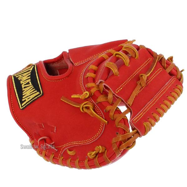 タマザワ 野球 玉澤 軟式 ミット グラブ キャッチャーミット タマザワ 野球 玉澤 軟式 ミット グラブ キャッチャーミット
