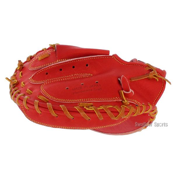 タマザワ 野球 玉澤 軟式 ミット グラブ キャッチャーミット タマザワ 野球 玉澤 軟式 ミット グラブ キャッチャーミット