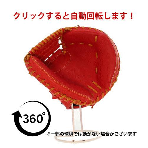タマザワ（TAMAZAWA） 野球 玉澤 軟式 キャッチャーミット