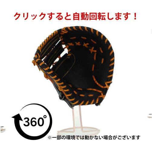 タマザワ（TAMAZAWA） 野球 玉澤 軟式 ミット ファーストミット 一塁手