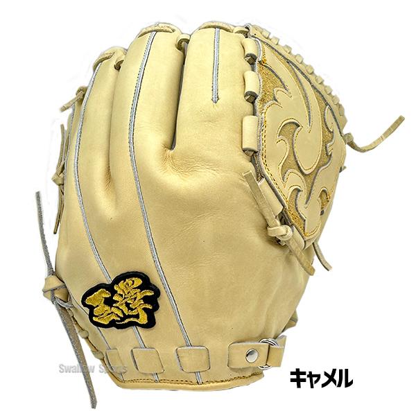 玉澤 野球グローブ イエロー　少年用 タマザワ 野球 玉澤 軟式グローブ グラブ ピッチャー 投手用