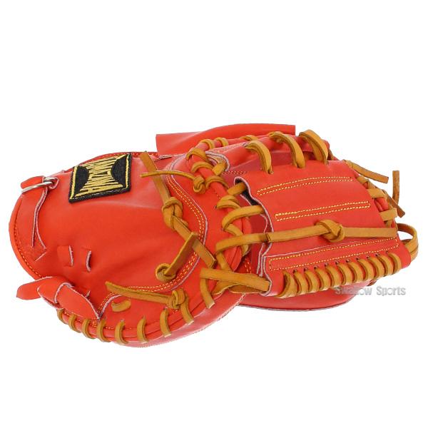 TAMAZAWA 硬式キャッチャーミット 楽天市場】硬式キャッチャーミット / 玉澤キャッチャーミット